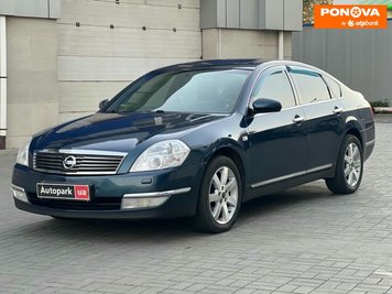 Nissan Teana, 2006, Газ пропан-бутан / Бензин, 2.3 л., 270 тис. км, Седан, Синій, Одеса 280587 фото