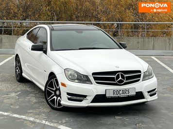 Mercedes-Benz C-Class, 2012, Бензин, 1.8 л., 176 тис. км, Купе, Білий, Київ 278889 фото