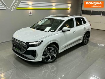 Audi Q4 e-tron, 2024, Електро, 1 тис. км, Позашляховик / Кросовер, Білий, Київ 279893 фото