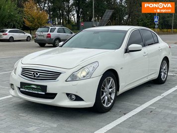 Infiniti G25, 2012, Газ пропан-бутан / Бензин, 2.5 л., 197 тис. км, Седан, Білий, Київ 279324 фото