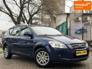 Kia Ceed, 2008 р., Бензин, 228 тис. км, Універсал, Синій, Миколаїв AT-10414910 фото