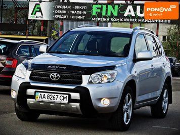 Toyota RAV4, 2006 р., Газ пропан-бутан / Бензин, 176 тис. км, Позашляховик / Кросовер, Сірий, Черкаси AT-10416034 фото