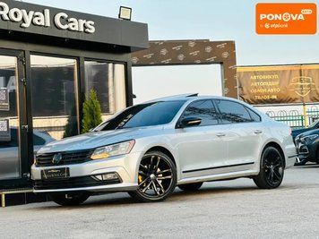 Volkswagen Passat, 2016 г., Бензин, 134 тыс. км, Седан, Серый, Харьков AT-10403262 фото