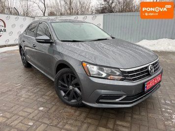 Volkswagen Passat, 2018 г., Бензин, 250 тыс. км, Седан, Серый, Днепр (Днепропетровск) AT-10408932 фото