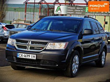 Dodge Journey, 2015 р., Газ пропан-бутан / Бензин, 120 тис. км, Позашляховик / Кросовер, Сірий, Черкаси AT-10418385 фото