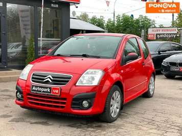 Citroen C2, 2008, Газ пропан-бутан / Бензин, 1.4 л., 131 тис. км, Хетчбек, Червоний, Вінниця 209155 фото