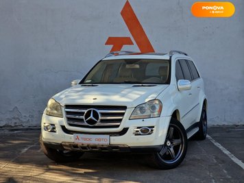 Mercedes-Benz GL-Class, 2008, Бензин, 5.46 л., 245 тис. км, Позашляховик / Кросовер, Білий, Одеса 254011 фото