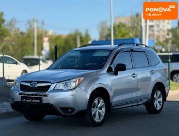 Subaru Forester, 2016 р., Бензин, 241 тис. км, Позашляховик / Кросовер, Сірий, Миколаїв AT-10418933 фото