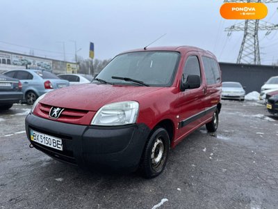 Peugeot Partner, 2004, Дизель, 1.87 л., 316 тис. км, Мінівен, Червоний, Дніпро (Дніпропетровськ) 12386 фото