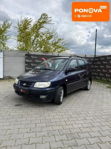 Hyundai Matrix, 2005 г., Бензин, 290 тыс. км, Универсал, Чорный, Николаев AT-10416627 фото