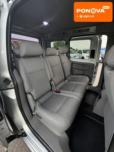 Volkswagen Caddy, 2010 р., Дизель, 257 тис. км, Мінівен, Сірий, Кам'янка AT-10418542 фото