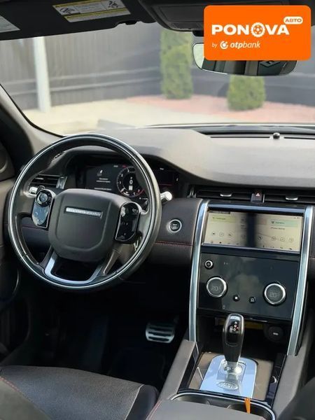 Land Rover Discovery Sport, 2020 г., Бензин, 123 тыс. км, Внедорожник / Кроссовер, Серый, Днепр (Днепропетровск) AT-10423273 фото
