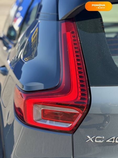 Volvo XC40 Recharge, 2023, Електро, 10 тис. км, Позашляховик / Кросовер, Сірий, Рівне 100183 фото