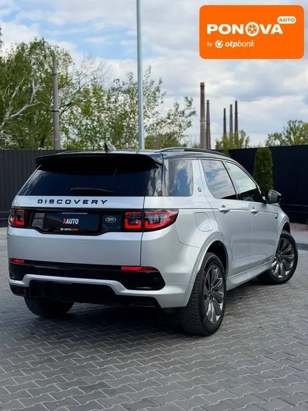 Land Rover Discovery Sport, 2020 г., Бензин, 123 тыс. км, Внедорожник / Кроссовер, Серый, Днепр (Днепропетровск) AT-10423273 фото