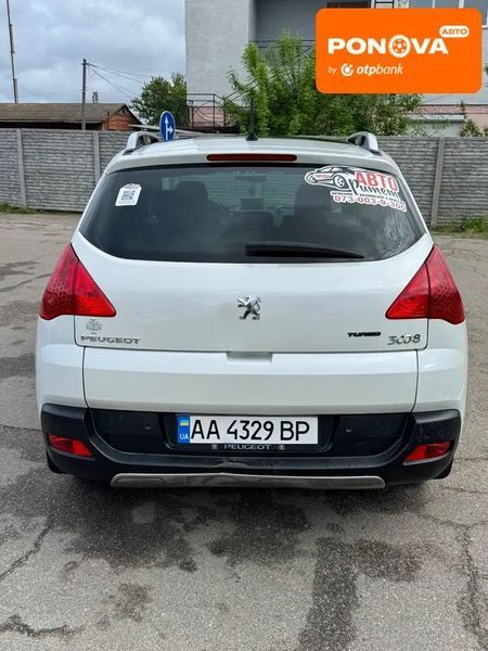 Peugeot 3008, 2010 р., Бензин, 258 тис. км, Позашляховик / Кросовер, Білий, Кам'янка AT-10417463 фото