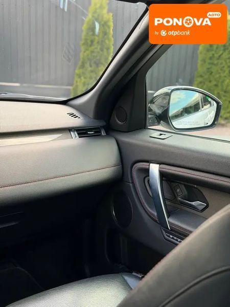 Land Rover Discovery Sport, 2020 г., Бензин, 123 тыс. км, Внедорожник / Кроссовер, Серый, Днепр (Днепропетровск) AT-10423273 фото
