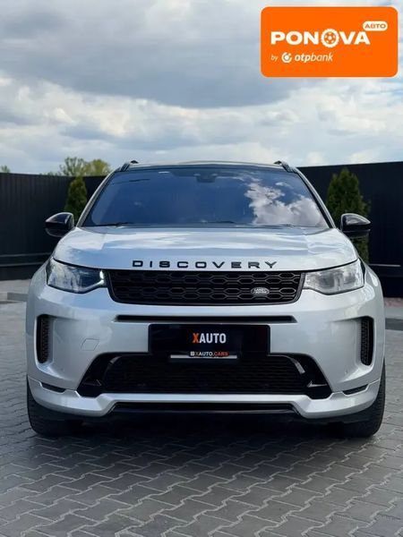 Land Rover Discovery Sport, 2020 г., Бензин, 123 тыс. км, Внедорожник / Кроссовер, Серый, Днепр (Днепропетровск) AT-10423273 фото