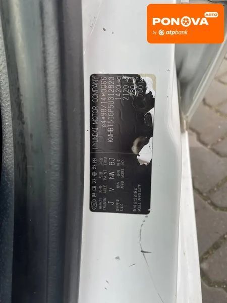 Hyundai Getz, 2004 р., Бензин, 140 тис. км, Хетчбек, Білий, Кривий Ріг AT-10405245 фото