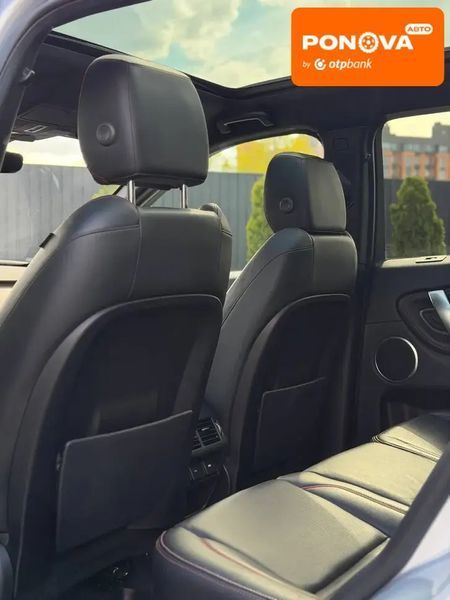 Land Rover Discovery Sport, 2020 г., Бензин, 123 тыс. км, Внедорожник / Кроссовер, Серый, Днепр (Днепропетровск) AT-10423273 фото