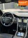 Land Rover Discovery Sport, 2020 г., Бензин, 123 тыс. км, Внедорожник / Кроссовер, Серый, Днепр (Днепропетровск) AT-10423273 фото 6