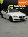 BMW 5 Series, 2014 г., Бензин, 157 тыс. км, Седан, Белый, Львов AT-10403050 фото 3