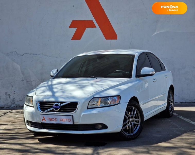 Volvo S40, 2012, Бензин, 2 л., 212 тис. км, Седан, Білий, Одеса 34206 фото