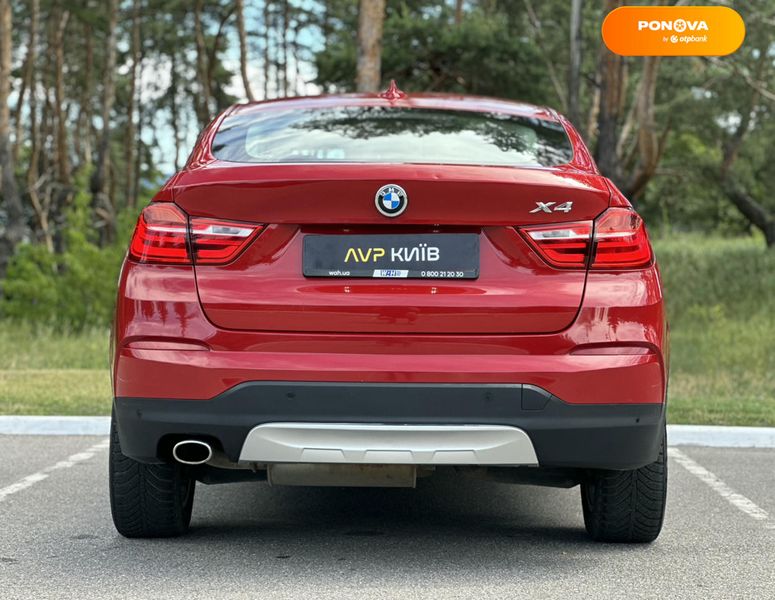 BMW X4, 2015, Дизель, 2 л., 283 тыс. км, Внедорожник / Кроссовер, Красный, Киев 98306 фото