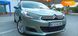 Citroen C4, 2013, Газ пропан-бутан / Бензин, 1.6 л., 215 тис. км, Хетчбек, Сірий, Львів Cars-Pr-215529 фото 6