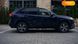 Toyota RAV4, 2020, Гибрид (PHEV), 2.49 л., 77 тыс. км, Внедорожник / Кроссовер, Синий, Львов Cars-Pr-65177 фото 14