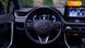 Toyota RAV4, 2020, Гібрид (PHEV), 2.49 л., 77 тис. км, Позашляховик / Кросовер, Синій, Львів Cars-Pr-65177 фото 30