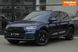 Audi Q5, 2016, Бензин, 2 л., 137 тис. км, Внедорожник / Кроссовер, Синий, Харьков 255751 фото 3