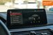 BMW 5 Series, 2017 г., Бензин, 153 тыс. км, Седан, Зеленый, Черновцы AT-10413596 фото 32