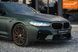 BMW 5 Series, 2017 г., Бензин, 153 тыс. км, Седан, Зеленый, Черновцы AT-10413596 фото 10