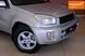Toyota RAV4, 2003 г., Бензин, 173 тыс. км, Внедорожник / Кроссовер, Серый, Одесса AT-10418087 фото 3