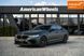 BMW 5 Series, 2017 г., Бензин, 153 тыс. км, Седан, Зеленый, Черновцы AT-10413596 фото 1