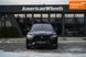 Jaguar F-Pace, 2018 г., Бензин, 87 тыс. км, Внедорожник / Кроссовер, Чорный, Черновцы AT-10410462 фото 2