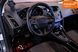 Ford Focus, 2016 р., Бензин, 155 тис. км, Седан, Сірий, Одеса AT-10417816 фото 7