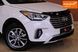 Hyundai Santa FE, 2016 г., Бензин, 208 тыс. км, Внедорожник / Кроссовер, Белый, Одесса AT-10416940 фото 3