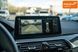 BMW 5 Series, 2017 г., Бензин, 153 тыс. км, Седан, Зеленый, Черновцы AT-10413596 фото 29