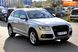 Audi Q5, 2013, Бензин, 1.98 л., 291 тис. км, Внедорожник / Кроссовер, Серый, Львов 254920 фото 1