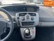 Renault Scenic, 2008 р., Бензин, 180 тис. км, Мінівен, Сірий, Дніпро (Дніпропетровськ) AT-10410357 фото 12