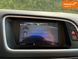 Audi Q5, 2013 р., Бензин, 272 тис. км, Позашляховик / Кросовер, Синій, Стрий AT-10401194 фото 4