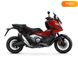 Новий Honda X-ADV 750, 2024, Скутер, Київ new-moto-103971 фото 1