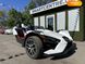 Polaris Slingshot, 2016, Бензин, 2380 см³, 50 тыс. км, Трайк, Белый, Киев moto-39950 фото 21