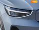 Volvo XC40 Recharge, 2023, Електро, 10 тис. км, Позашляховик / Кросовер, Сірий, Рівне 100183 фото 18