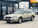 Subaru Legacy, 1999, Газ пропан-бутан / Бензин, 334 тис. км, Універсал, Бежевий, Харків 7307 фото 8
