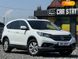 Honda CR-V, 2014, Дизель, 2.2 л., 184 тис. км, Позашляховик / Кросовер, Білий, Стрий 108388 фото 1