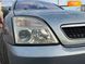 Opel Vectra, 2005, Дизель, 2.2 л., 274 тыс. км, Универсал, Серый, Запорожье 27869 фото 9