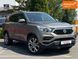 SsangYong Rexton, 2017 г., Дизель, 159 тыс. км, Внедорожник / Кроссовер, Бежевый, Киев AT-10425371 фото 5