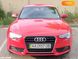 Audi A5, 2012, Бензин, 1.8 л., 204 тыс. км, Купе, Красный, Киев Cars-Pr-67893 фото 1